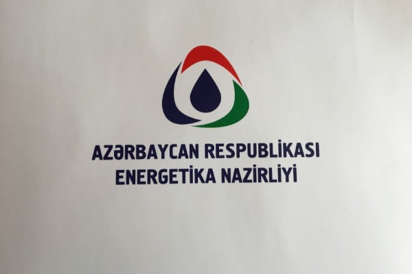Energetika Nazirliyi 2020-2022-ci illər üzrə yanacaq-enerji balansının icrasına nəzarət edəcək