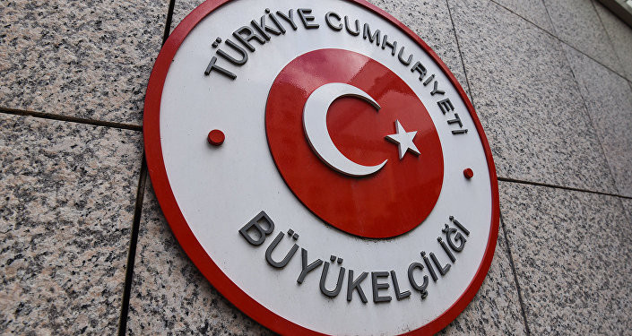Türkiyə səfirliyindən Laçın təbriki