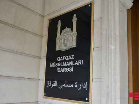 Nəzir qutularına nəzarət QMİ-dən alınır