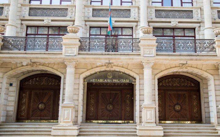 Hesablama Palatası AMEA-nın böyük institutlarında yoxlamalar aparacaq