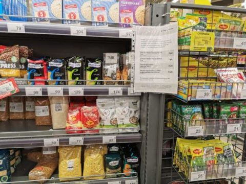 Rusiyanın ixrac qadağası nə qədər davam edəcək?