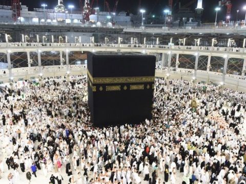 Həcc ziyarəti üçün ilk səfərin tarixi açıqlandı