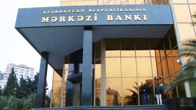 Mərkəzi Bank İH-nin sabiq üzvləri işdən çıxarılıb?