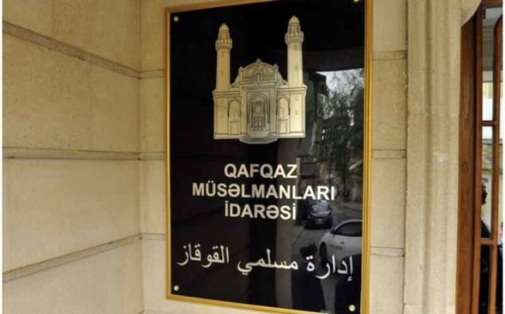 Azərbaycanda Məhərrəm ayı bu tarixdə başlayacaq