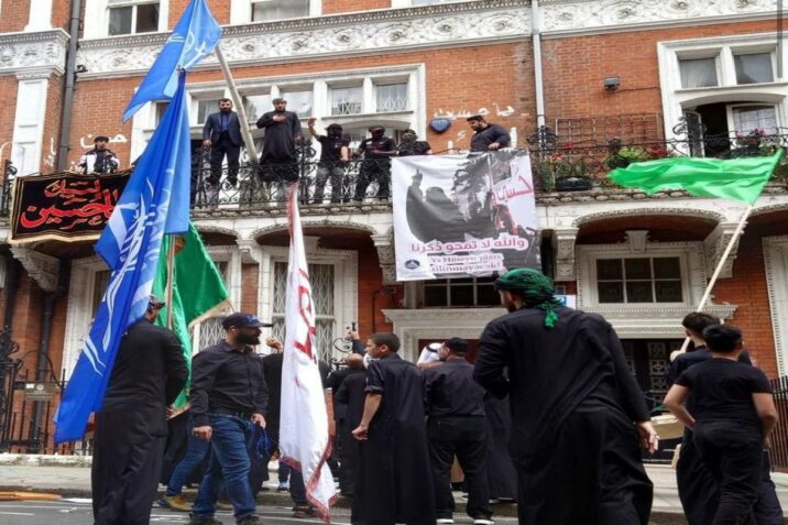 London şeyxi…