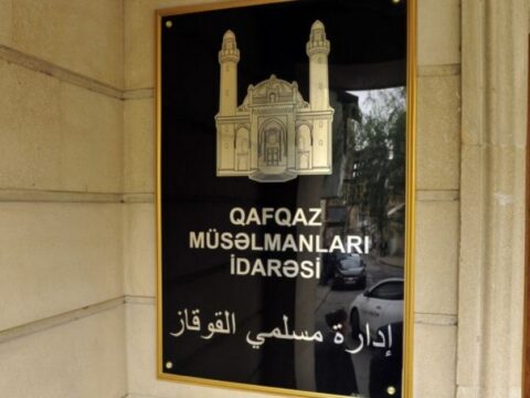 QMİ Londondakı təxribatla bağlı BƏYANAT YAYDI