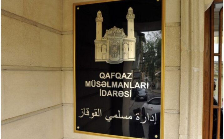 QMİ Londondakı təxribatla bağlı BƏYANAT YAYDI