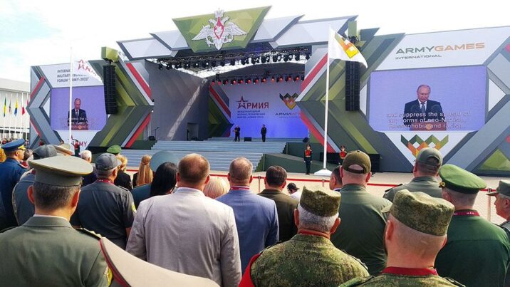 “Beynəlxalq Ordu Oyunları” yarışları başladı