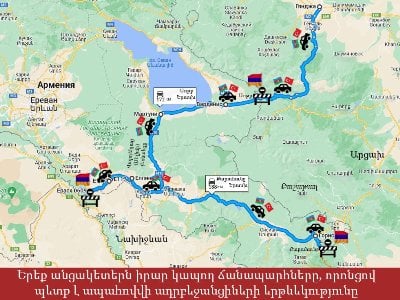 Silahlı Azərbaycan maşınları karvanla Ermənistan ərazisindən 350 km-dən artıq yol qət edəcək