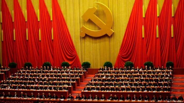 Çin Kommunist Partiyasının qurultayı keçiriləcək