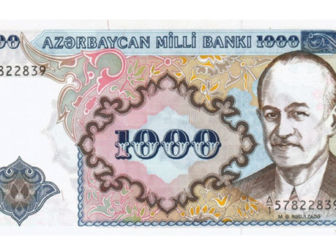 Azərbaycan manatının dövriyyəyə buraxılmasından 30 il keçir
