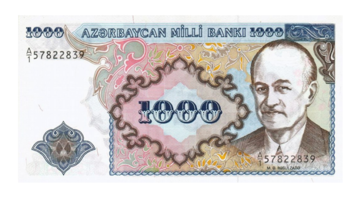 Azərbaycan manatının dövriyyəyə buraxılmasından 30 il keçir