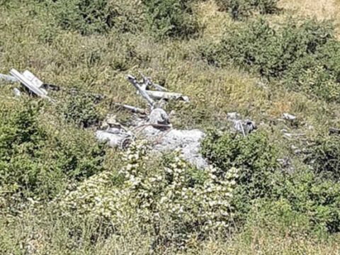 Tuğ kəndində aşkar edilən helikopter haqqında- Açıqlama