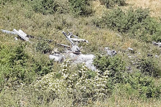 Tuğ kəndində aşkar edilən helikopter haqqında- Açıqlama