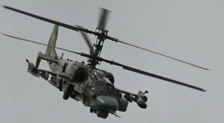 Ukrayna Hərbi Hava Qüvvələri: “Rusiyanın “Ka-52″ helikopteri vurulub”