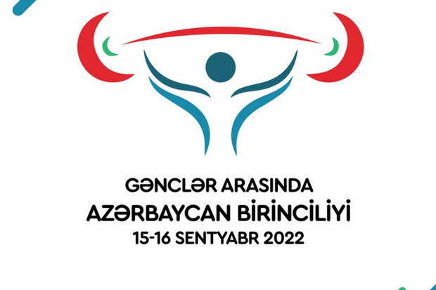 Ağırlıqqaldırma üzrə Azərbaycan birinciliyi keçiriləcək