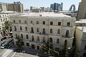 Dəniz Akademiyası yenidən təşkil ediləcək 