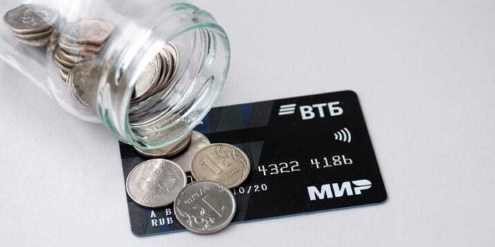 Türkiyənin bütün bankları Rusiyanın “Mir” ödəniş sistemindən imtina etməyə məcbur oldu