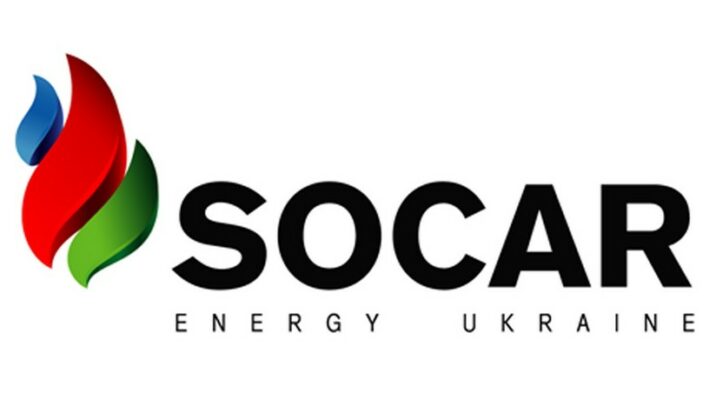 SOCAR Ukraynada məktəblilər üçün növbəti xeyriyyə aksiyasına başlayıb