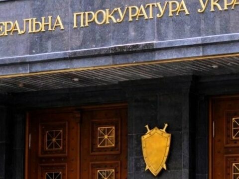 UTX-nin Xarkov vilayəti üzrə idarəsinin keçmiş rəisi saxlanılıb