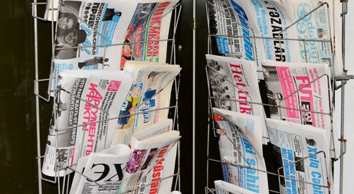 Çap mediası təsis etmək hüququ verilən dövlət orqanlarının adları açıqlanıb – SİYAHI