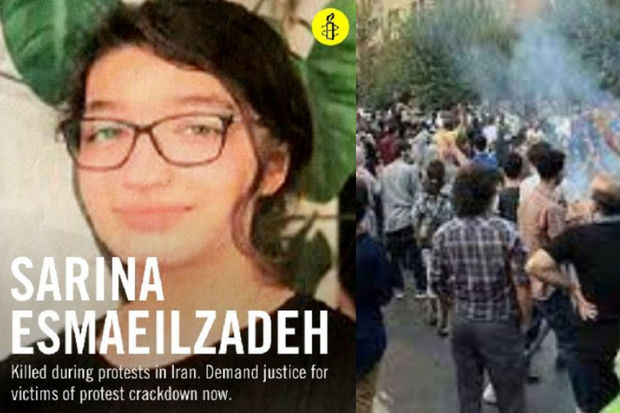İranda azərbaycanlı yeniyetmə hökumət qüvvələri tərəfindən öldürüldü