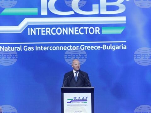 “Azərbaycandan qaz tədarükü bir çox ölkə üçün vacibdir”