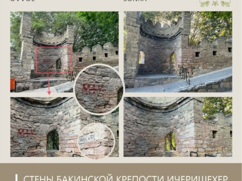 İçərişəhərin Qala divarları vandalizm izlərindən təmizlənib