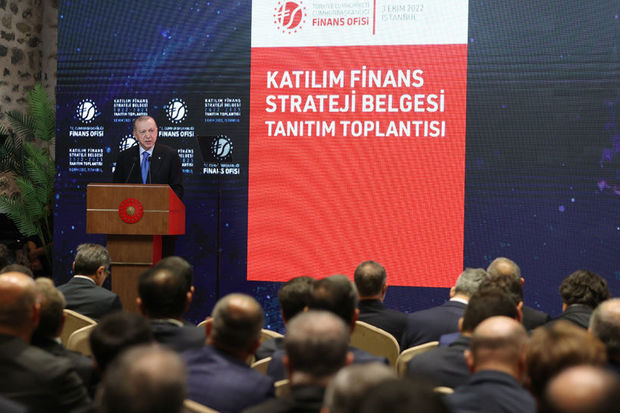 Mikayıl Cabbarov Türkiyə prezidentinin sədrliyi ilə keçirilən təqdimata qatılıb
