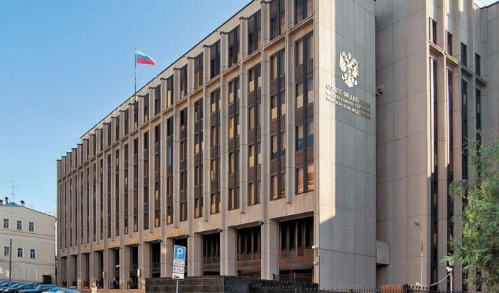 Federasiya Şurası 4 bölgənin Rusiyaya birləşdirilməsini ratifikasiya etdi
