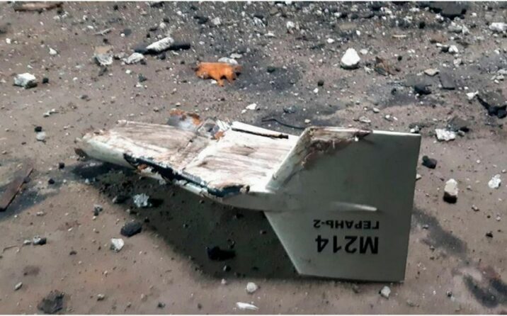 Son sutkada Ukraynada İran istehsalı olan 6 PUA məhv edilib