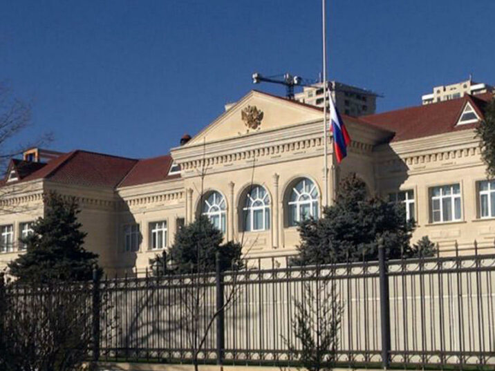 Rusiya səfirliyi qarşısında aksiyaya icazə verilmədi