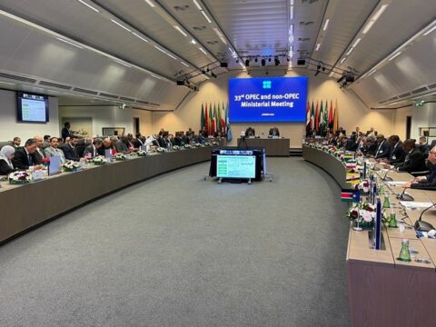 Azərbaycan “OPEC plus”un qərarını DƏSTƏKLƏDİ 