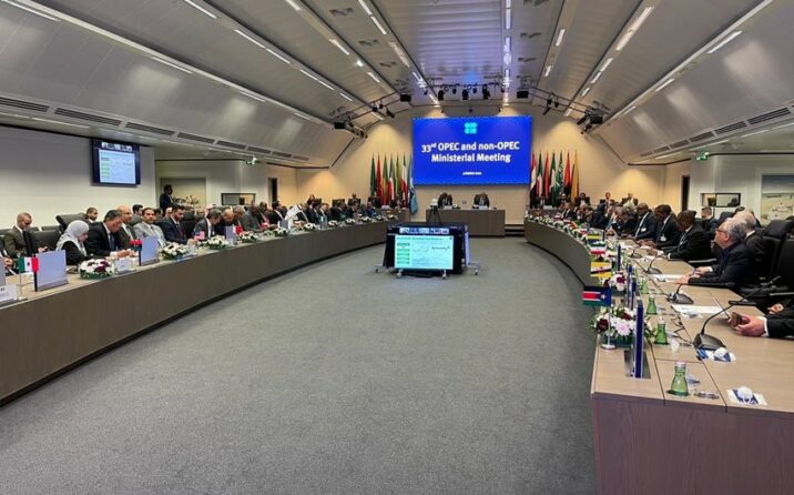Azərbaycan “OPEC plus”un qərarını DƏSTƏKLƏDİ 