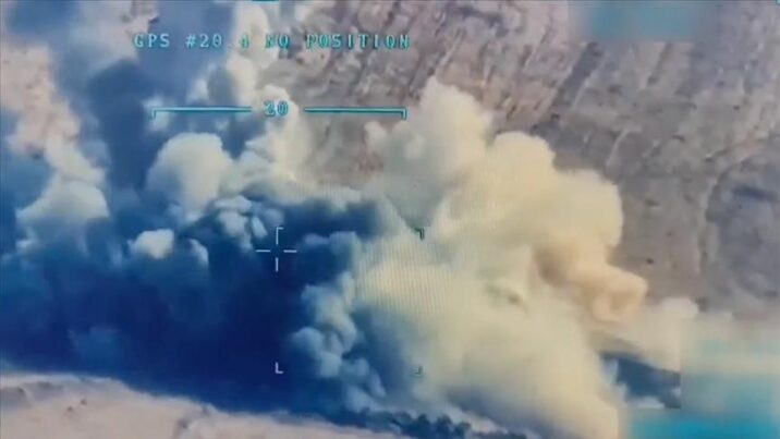 Suriyada 8 terrorçu zərərsizləşdirildi