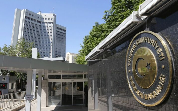 Türkiyə XİN Azərbaycanı təbrik etdi