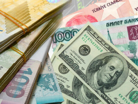 Dollar neçəyədir?