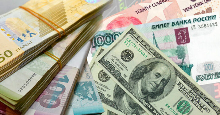 Dollar neçəyədir?