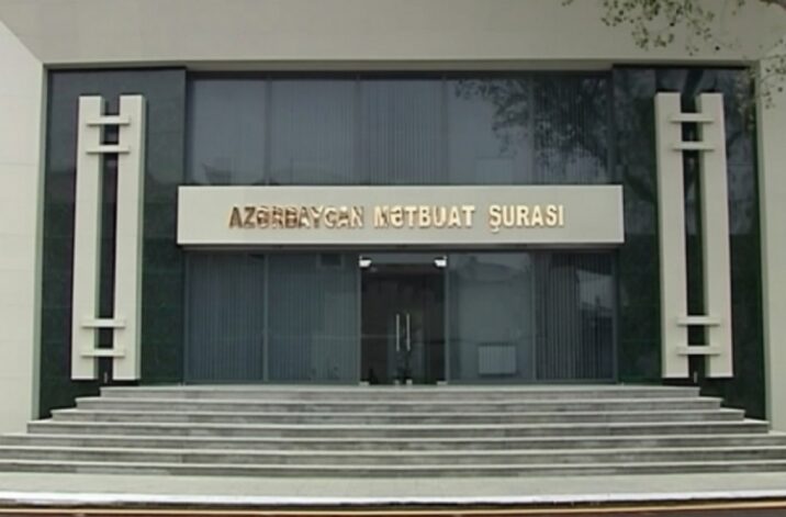 Mətbuat Şurasından sosial şəbəkə istifadəçilərinə MÜRACİƏT