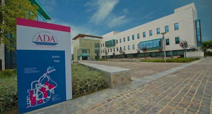 ADA Universitetinə yeni səlahiyyət VERİLDİ