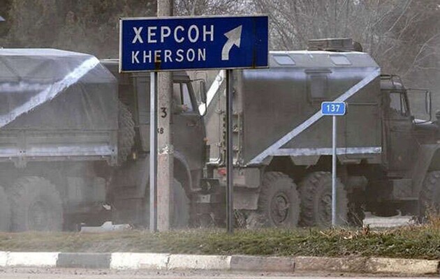 Rusiya işğalçıları Xersonu küçə döyüşlərinə hazırlayır…-RƏSMİ