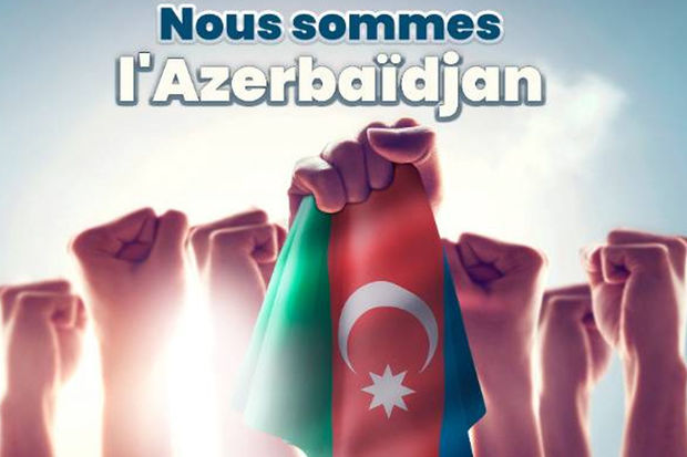 Azərbaycan xalqı adından Fransa senatına və millətinə müraciət