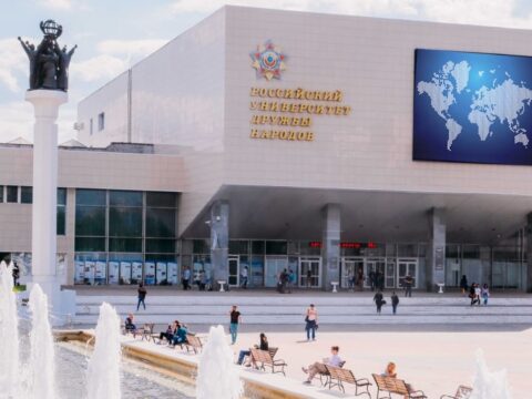 Rusiya Xalqlar Dostluğu Universitetində Nizami Gəncəvi adına Azərbaycan ədəbiyyatı auditoriyası açılacaq