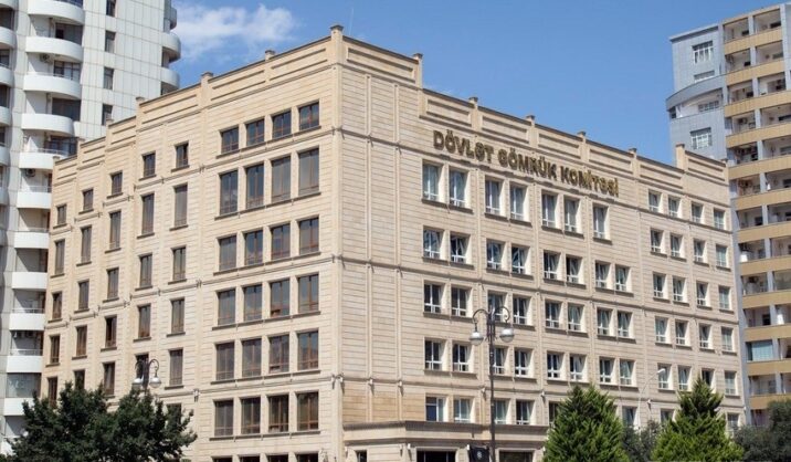Dövlət Gömrük Komitəsi açıqlama yaydı