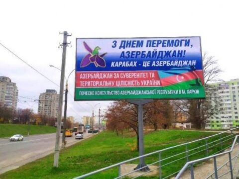 Ukrayda Zəfər Günümüz belə xatırlandı