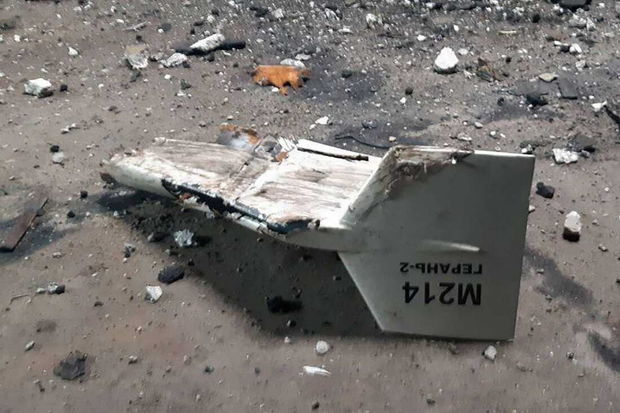 Yaponiya İranın Rusiyaya dron tədarükünə münasibət bildirdi