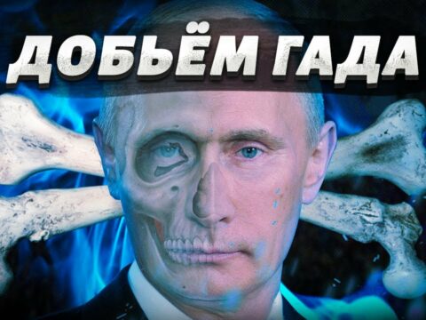 “Rusiyada amansız qiyam yetişir… – Putinin sonu yaxındır…”-Dumanın keçmiş üzvü… -VİDEO