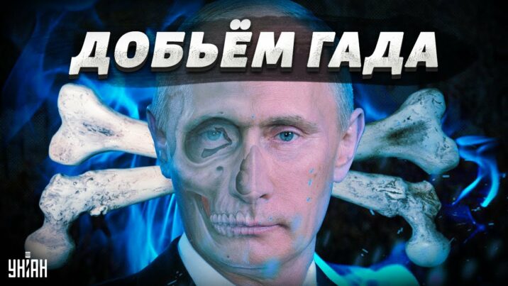 “Rusiyada amansız qiyam yetişir… – Putinin sonu yaxındır…”-Dumanın keçmiş üzvü… -VİDEO