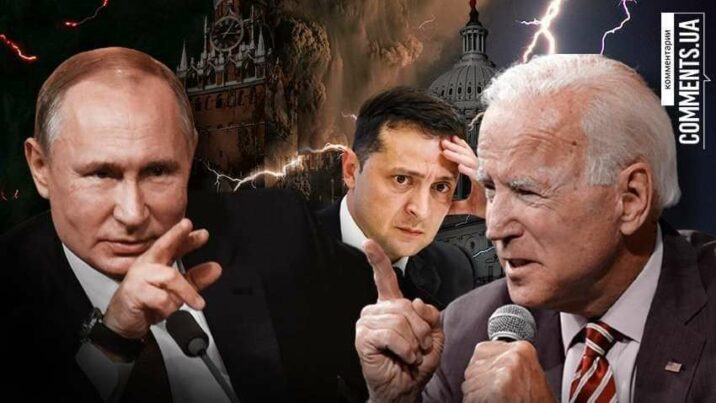 “Əgər Zelenski icazə verməsə, Bayden Putinlə danışmayacaq…”
