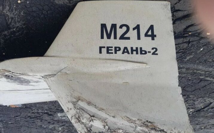 “Ukrayna ərazisində aparılan müharibəyə görə İran da məsuliyyətə cəlb edilməlidir”